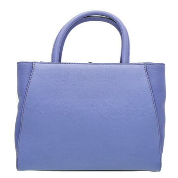 Fendi Pastel Purple 2 Jours Petite Bag