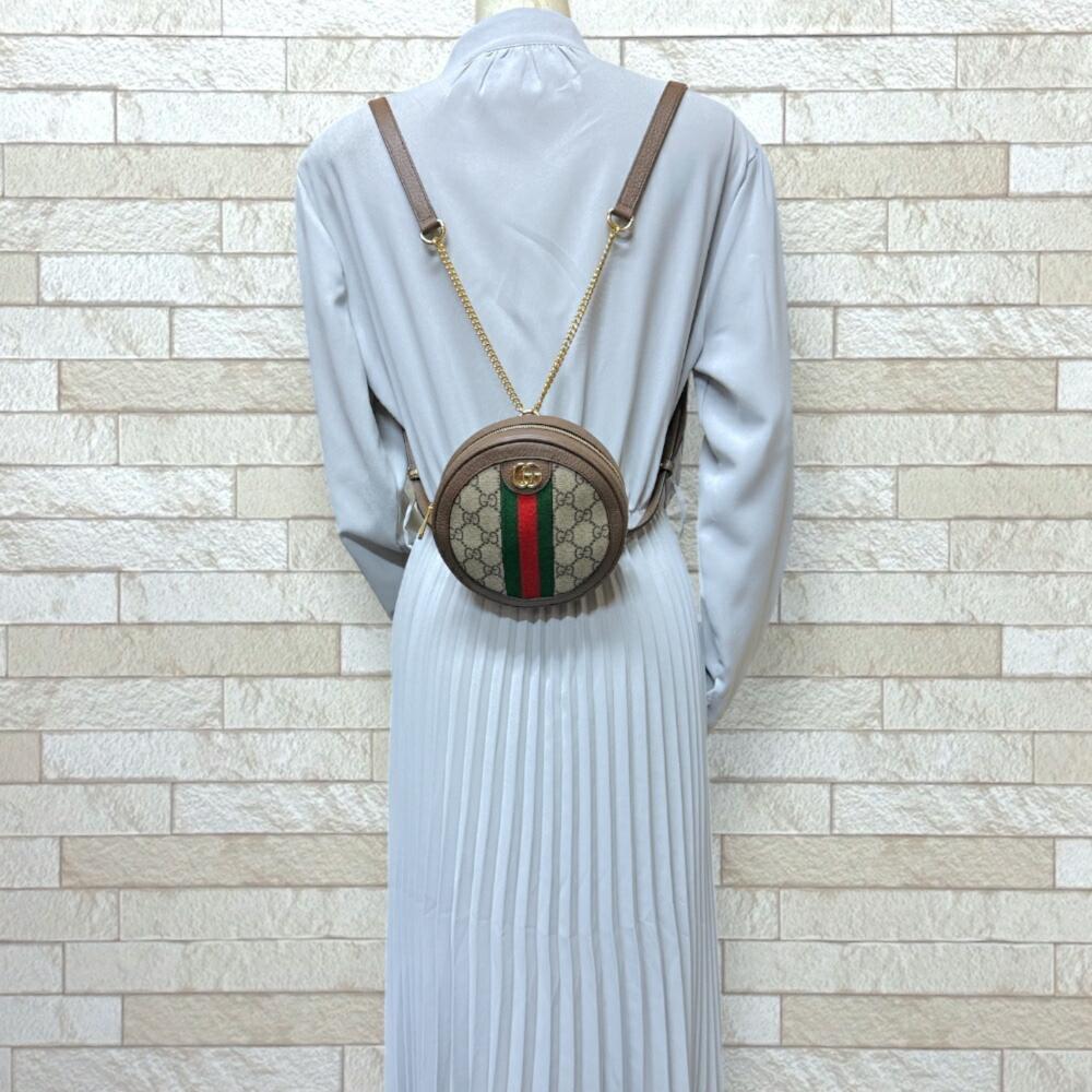 Beige Leather Gucci Backpack