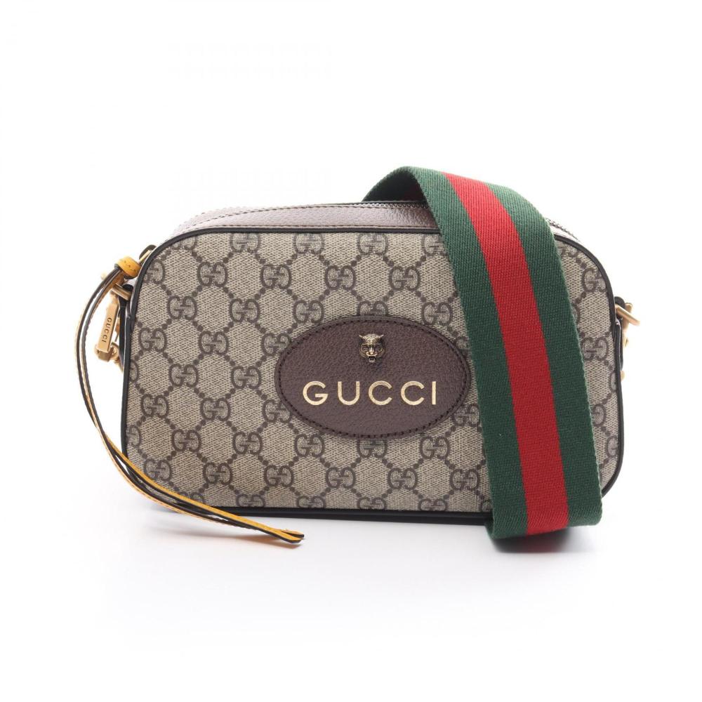 Beige Leather Gucci Shoulder Bag
