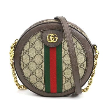 Brown Leather Gucci Shoulder Bag