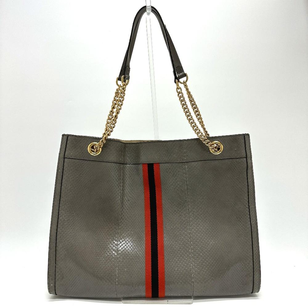 Grey Leather Gucci Tote