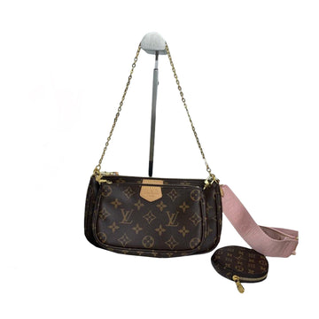 Louis-Vuitton Multi-Pochette Cavas Brown GHW