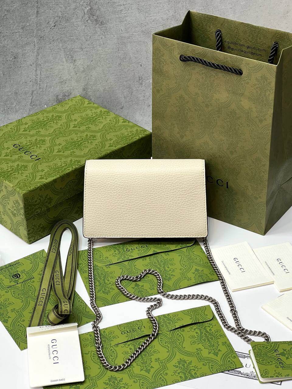 Dionysus leather mini bag white