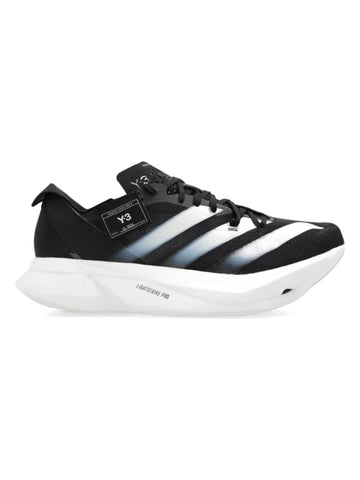 ADIOS PRO 3.0