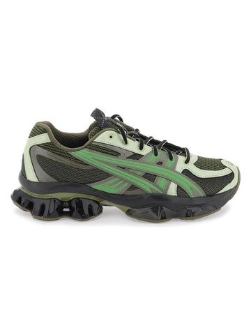 US5-S GEL-