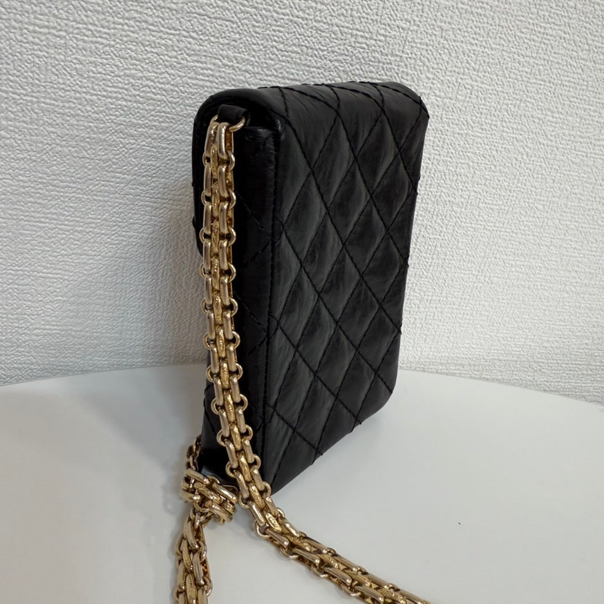 Chanel 2.55 CalBNkin Mini Chain Bag Black Crossbody FM0045