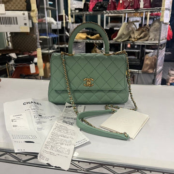 Chanel Preloved Cocohandle Small Green Top Handle Bag