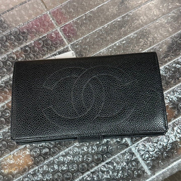 Chanel Classic Black Leather Wallet - Pre-loved Designer Handbag