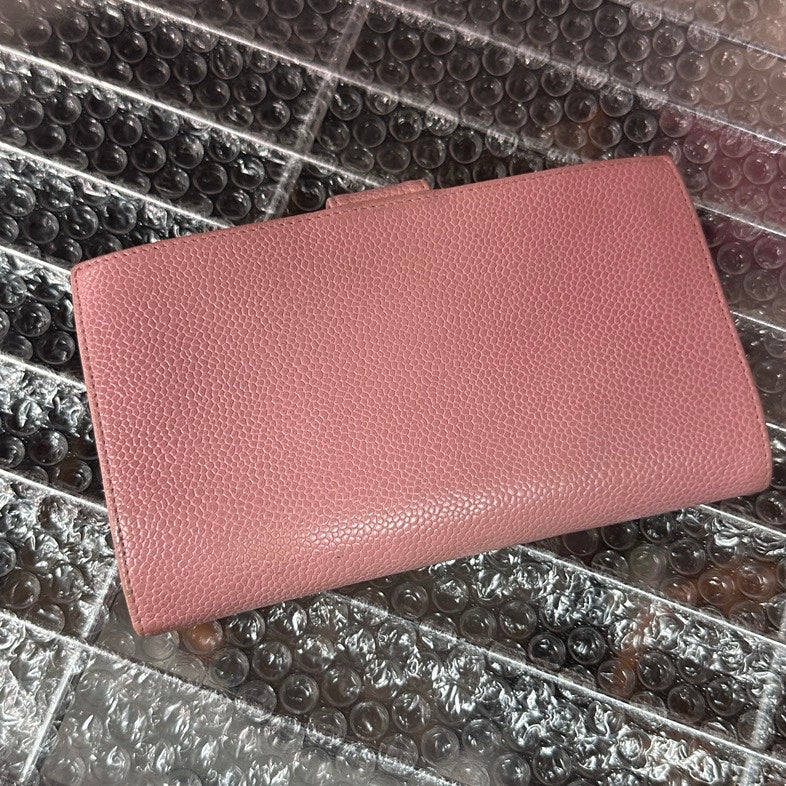 Pre-loved Chanel Cambon Pink Wallet