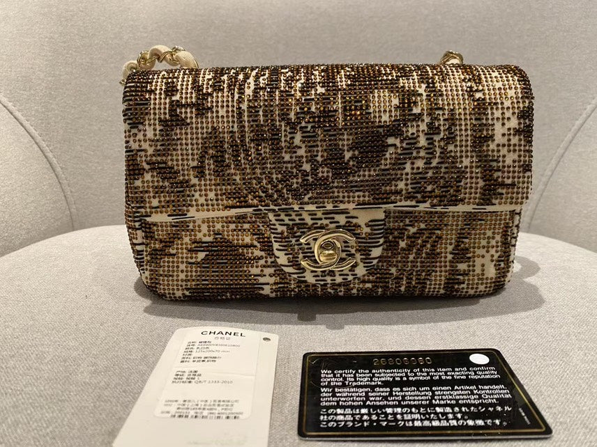 Chanel Classic Flap Beige Beaded Shoulder Bag