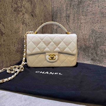 ???Preloved Chanel 24p seasonal style handlebag