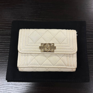 Pre-loved Chanel Quilted Beige Leather Wallet