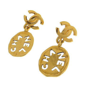 Chanel  Gold Logo Earrings with Box